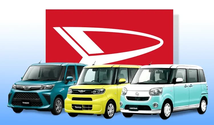 【ダイハツ】カーリースだといくら?人気車種レビュー