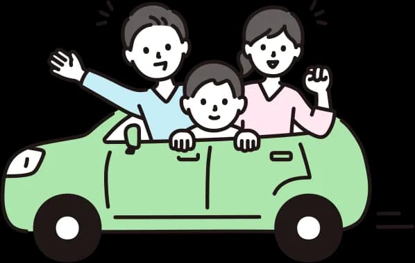 もらえるプランイメージ